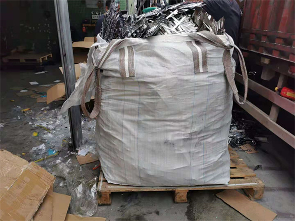 廢鎳回收 價(jià)格合理16年經(jīng)驗(yàn) 廢鎳回收 價(jià)格合理16年經(jīng)驗(yàn)